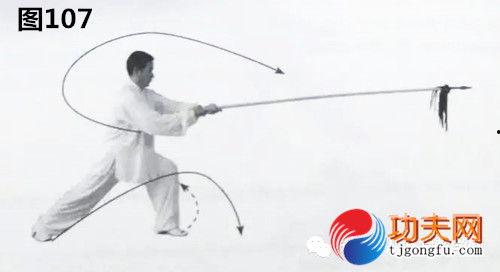 八卦粘身枪,神秘武器背后的传奇故事