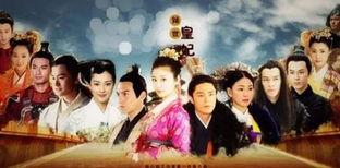 倾世皇妃的背景音乐,宫廷恋曲，琴音绕梁