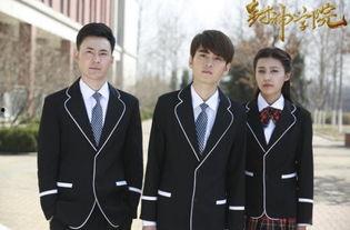 封神学院演员表,众星云集，实力派演员阵容揭秘