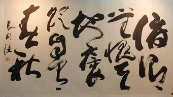 文轩演员,演绎光影，诠释人生百态