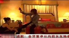 娱乐毁经典,揭秘娱乐毁经典的背后真相