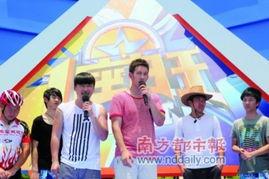 新娱乐卫视,引领潮流，打造娱乐新天地